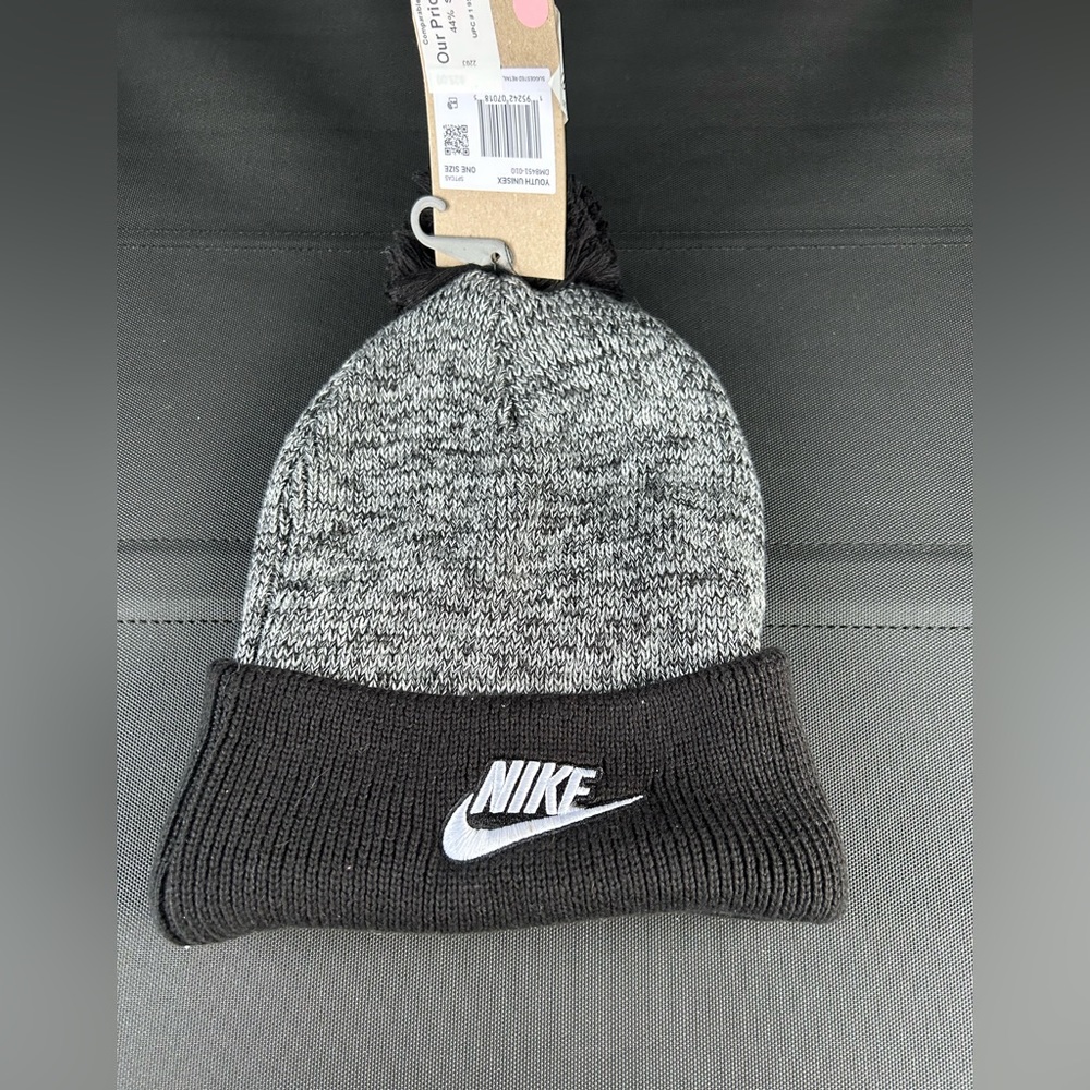 Nike Toboggan